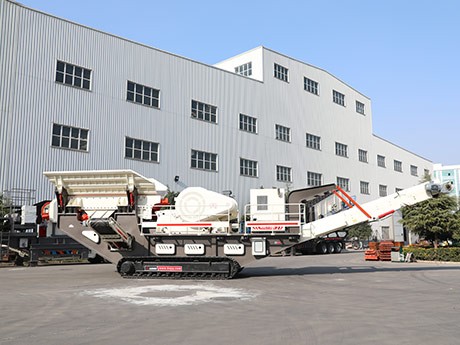 移動(dòng)破石機(jī)多少錢一臺(tái)？哪個(gè)廠家的價(jià)格實(shí)惠？