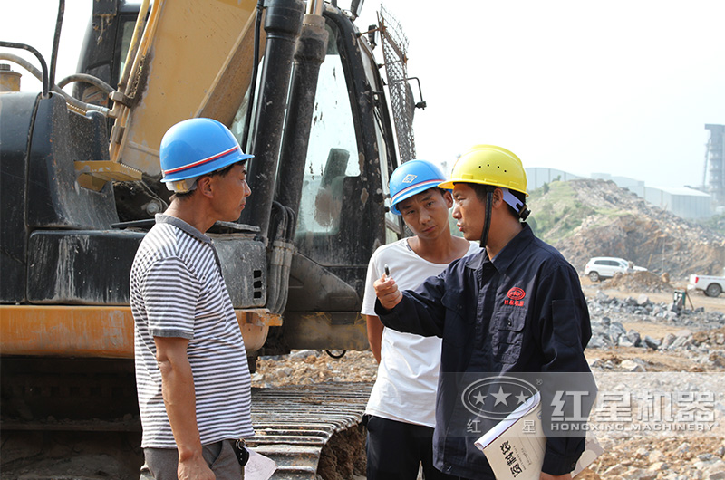 紅星廠家工程師到現(xiàn)場勘查，指導建設