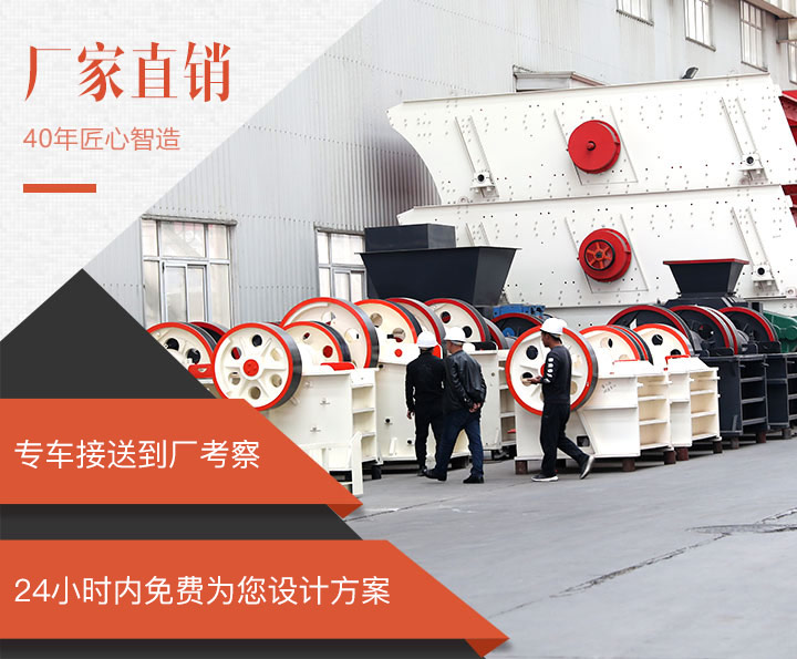 紅星廠區(qū)一角實(shí)景，歡迎來廠參觀選購