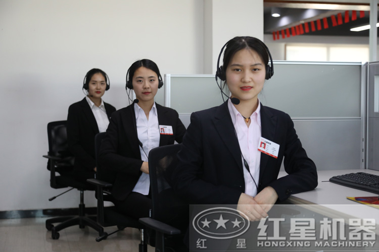 咨詢立得報(bào)價(jià)，還不行動(dòng)？