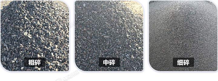 多種規(guī)格石料成品，石料規(guī)格可隨意切換