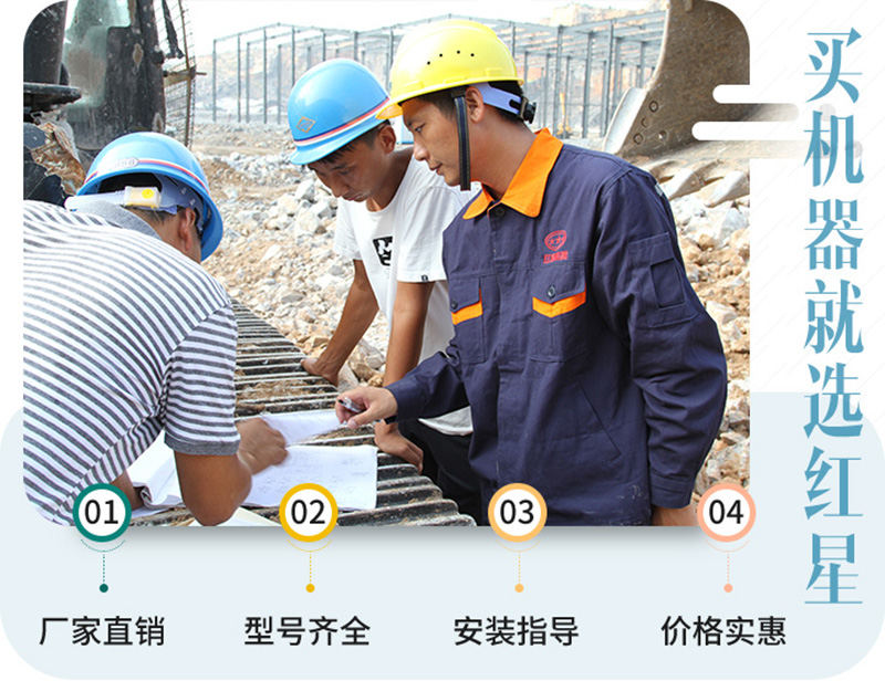 40年成熟工藝，質(zhì)量更放心