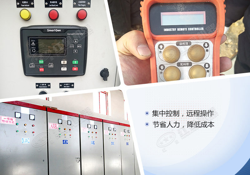 節(jié)省開機(jī)成本，更有投資價值