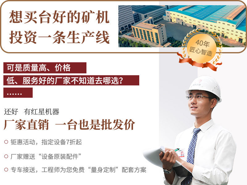 廠家直銷，歡迎參觀
