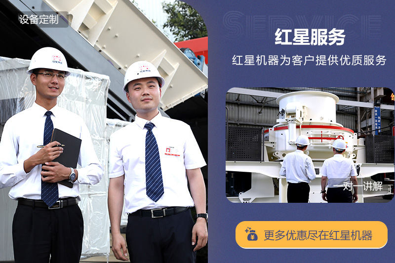 全程扶持建廠，更多用戶選擇一鍵式總包