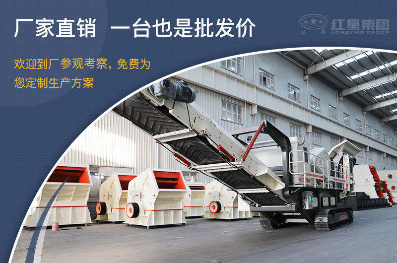直銷廠家，價格實惠