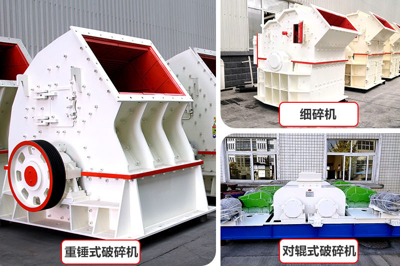 經(jīng)濟款制沙機器，推薦中小型砂石廠